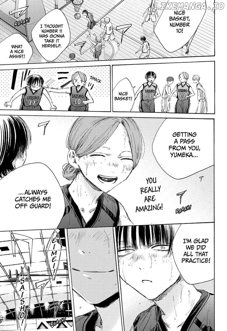 Blue Box, Chapter 182 image 09